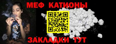 шишки Азнакаево