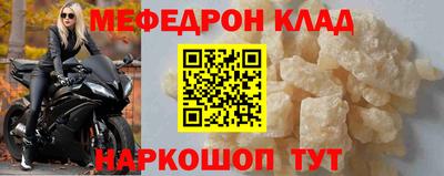 гидропоника Абакан
