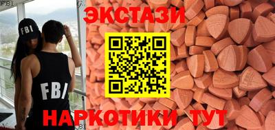 а пвп мука Абинск