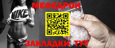 гидропоника Абакан