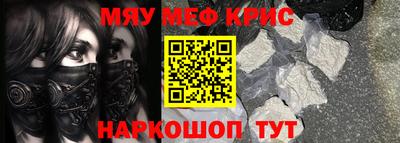 гидропоника Абакан