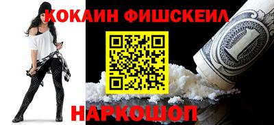 гидропоника Абакан