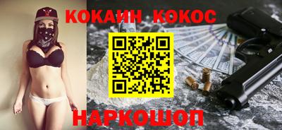 гидропоника Абакан