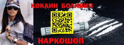 шишки Азнакаево