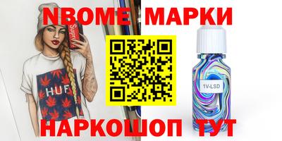 а пвп мука Абинск