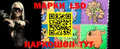 гидропоника Абакан