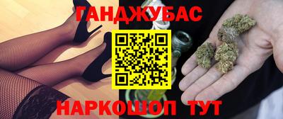 гидропоника Абакан