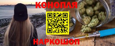 гидропоника Абакан