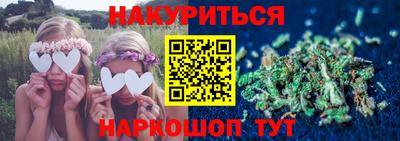 гидропоника Абакан
