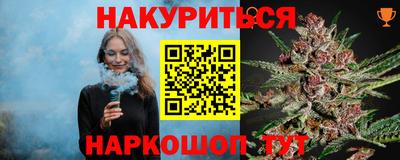 гидропоника Абакан