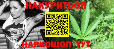 шишки Азнакаево