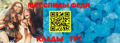 шишки Азнакаево