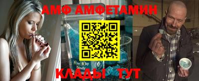 шишки Азнакаево
