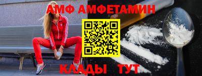 гидропоника Абакан