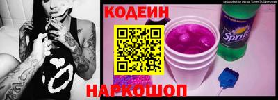 гидропоника Абакан