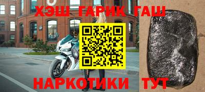 гидропоника Абакан