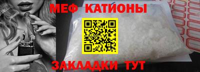 шишки Азнакаево