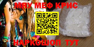 гидропоника Абакан