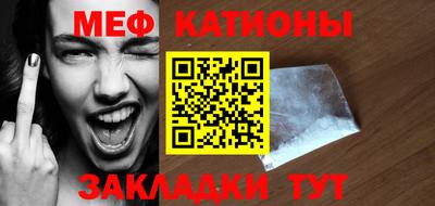 шишки Азнакаево